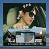 Beneunder sunglasses for men and women, sun protection sunglasses, cycling glasses, driving sunglasses, square and large frames, traveling Chinese Valentine's Day gift FD020