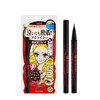 Kiss Me Huayingmeiko Long-lasting Smooth Liquid Eyeliner 0.4ml