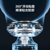 Electric shaver Konkaping replacement shaver men's electric three-in-one state-subsidized shaver Jingdong self-operated birthday gift for men, national top-up payment, full body wash + nose hair remover + sideburn knife