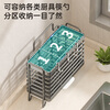 Youyoujia kitchen storage rack stainless steel chopstick storage box chopstick cage wall-mounted spoon chopstick tube storage rack three compartments chopstick tube + knife holder