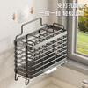 Youyoujia kitchen storage rack stainless steel chopstick storage box chopstick cage wall-mounted spoon chopstick tube storage rack three compartments chopstick tube + knife holder