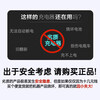 Yadi electric vehicle charger Yadi official original battery vehicle motorcycle lead-acid graphene battery charger 48V3A three-round port