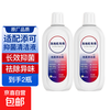 Suitable for Timco Fuwan floor washing machine special cleaning liquid floor cleaner sterilization cleaning liquid cleaning agent floor washing machine consumables accessories set original quality original quality antibacterial cleaning liquid 2 bottles