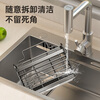 Youyoujia kitchen storage rack stainless steel chopstick storage box chopstick cage wall-mounted spoon chopstick tube storage rack three compartments chopstick tube + knife holder