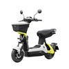 Ninebot (Ninebot) Nine electric light motorcycle V70 Long-range commuting smart smart Ninebot electric light motorcycle Pick up at the store Go to the store to choose the color