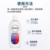 Suitable for Timco Fuwan floor washing machine special cleaning liquid floor cleaner sterilization cleaning liquid cleaning agent floor washing machine consumables accessories set original quality original quality antibacterial cleaning liquid 2 bottles