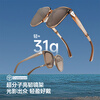 Beneunder sunglasses for men and women, sun protection sunglasses, cycling glasses, driving sunglasses, square and large frames, traveling Chinese Valentine's Day gift FD020