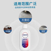 Suitable for Timco Fuwan floor washing machine special cleaning liquid floor cleaner sterilization cleaning liquid cleaning agent floor washing machine consumables accessories set original quality original quality antibacterial cleaning liquid 2 bottles