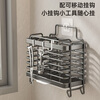 Youyoujia kitchen storage rack stainless steel chopstick storage box chopstick cage wall-mounted spoon chopstick tube storage rack three compartments chopstick tube + knife holder
