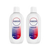 Suitable for Timco Fuwan floor washing machine special cleaning liquid floor cleaner sterilization cleaning liquid cleaning agent floor washing machine consumables accessories set original quality original quality antibacterial cleaning liquid 2 bottles