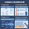 LittleSwan pulsator washing machine small fully automatic household 8KG old-for-new state subsidy TB8V28T JD.com self-operated first-class energy efficiency dormitory rental tool