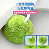 Yinweijia toilet brush wall-mounted 2-pack long-handled brush home bathroom toilet special soft brush