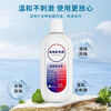 Suitable for Timco Fuwan floor washing machine special cleaning liquid floor cleaner sterilization cleaning liquid cleaning agent floor washing machine consumables accessories set original quality original quality antibacterial cleaning liquid 2 bottles