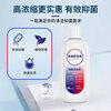 Suitable for Timco Fuwan floor washing machine special cleaning liquid floor cleaner sterilization cleaning liquid cleaning agent floor washing machine consumables accessories set original quality original quality antibacterial cleaning liquid 2 bottles