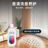 Suitable for Timco Fuwan floor washing machine special cleaning liquid floor cleaner sterilization cleaning liquid cleaning agent floor washing machine consumables accessories set original quality original quality antibacterial cleaning liquid 2 bottles