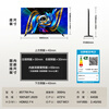 TCL TV Price Guaranteed 618 85T7M Pro 85-inch SQD-Mini LED 100% global high color gamut 4GB+64GB large memory T7L Pro upgrade