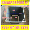 You can customize the fully automatic washing machine casing, washing machine casing, box plastic shell, plastic Changhong washing machine casing