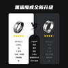 Black Shark BS Ring 2 Smart Ring Sleep Blood Oxygen Heart Rate Sports Monitoring Apple Android Universal Black Shark 2nd Generation Moonlight Silver No. 8