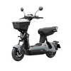 Ninebot (Ninebot) Nine electric light motorcycle V70 Long-range commuting smart smart Ninebot electric light motorcycle Pick up at the store Go to the store to choose the color