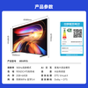 Vidda Hisense TV 85-inch R85 price guarantee 618 180Hz ultra-high brush MEMC smart screen high color gamut LCD gaming flat-panel TV 85VR1S