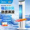 Midea air conditioning fan refrigeration fan household air cooler living room bedroom vertical water cooling tower fan humidification and dust reduction air conditioner water and ice cooling fan blower cooling and humidification all in one丨strong cool breeze hot product recommendation