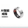 Universal smart ring for Apple mobile phones, good-looking gift for couples, step counting, running, measuring heart rate, blood oxygen, sleep, black, Hipto brand smart ring No. 7 (17.4mm)
