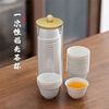 Shanwei rice husk tea cup disposable tea cup food grade thickened and hardened Kung Fu tea cup office disposable tea cup Daoxiang cup 2 packs 96 pieces without cup holder