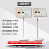 CLCEY body accessories are suitable for the 23.8/27-inch extension of the Tiantian Girlfriend machine with charging source adapter cord and plug. The body attachment of the Xiaodu Tiantian Girlfriend machine 19V3.42A power supply is 3 meters.