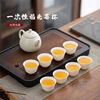 Shanwei rice husk tea cup disposable tea cup food grade thickened and hardened Kung Fu tea cup office disposable tea cup Daoxiang cup 2 packs 96 pieces without cup holder