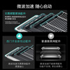 SIEMENS Intelligent Mixed Cooking Intelligent Cube W5 Northern Lights Series Embedded Micro Steaming and Baking Machine Frequency Conversion Microwave Household Oven Steaming Oven CP3S4N5G7W