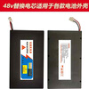 Yiyou is suitable for Yadi electric vehicle lithium battery 48V20ah25a large capacity Tianneng Emma universal battery cell battery 48V-25Ah Jingdong special supply charger with high cost performance
