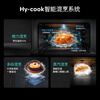 SIEMENS Intelligent Mixed Cooking Intelligent Cube W5 Northern Lights Series Embedded Micro Steaming and Baking Machine Frequency Conversion Microwave Household Oven Steaming Oven CP3S4N5G7W
