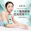 JUJY Ji Zhi Sapphire Freezing Point Hair Removal Device Full Body Underarm Private Parts Home Shaving Device as Gift for Men, Girlfriends and Wife 18J High Energy Skin Beauty Hair Removal Device Chinese Valentine's Day Gift Set 2 Sapphire Hair Removal Device + Gel*2 + Alcohol Cotton *50 Tablets