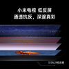 Xiaomi launches flagship new product TV S100 Mini LED 2026 100-inch 1920 partition low reflection screen 2000nits ThePaper OS L100MC-S