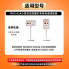 CLCEY body accessories are suitable for the 23.8/27-inch extension of the Tiantian Girlfriend machine with charging source adapter cord and plug. The body attachment of the Xiaodu Tiantian Girlfriend machine 19V3.42A power supply is 3 meters.