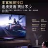 Coolpad TV comes with one package 2026 new 8+128GB 144Hz high-definition ultra-thin full-screen hotel commercial TV KTV explosion-proof LCD flat-panel TV 65-inch 8K ultra-clear 128GB 144Hz home recommended full-screen online version fixed hanger + official standard