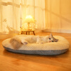 Fandu pet house kennel mat sleeping mat thickened plus velvet washable cat mattress winter warm cat sleeping mat medium size