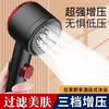 Jiumu Wangdai spray supercharged shower head handheld shower multi-functional super pressure bathroom bath filter shower head upgraded to three levels - light luxury black single handheld