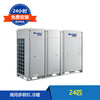 Gree commercial multi-split GMVEM, GMV6S, GMV9 central air conditioning heating and cooling package installation 18 HP GMV 450W/J one to five