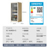 HCK Husky Ice Bar 136/168L Home Retro Living Room Refrigerator Office Refrigerated Frozen Beverage Cabinet Fresh Cabinet Display Wine Cabinet Slim Bar 136 Dundun Bar 168RDA Newly Upgraded Intelligent Control Dual System丨Freezing and Refrigeration丨Ivory White 168 Liters