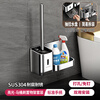 Munich 304 stainless steel toilet brush rack bathroom wall-mounted punch-free toilet cleaning soft brush storage artifact mirror-standard toilet brush with water tray