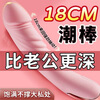 Laile sex toys, women's vibrators, special comfort products for women, strong shock toys, instant vaginal pleasure devices, av sticks, vibrating sexual intercourse devices, vaginal female masturbation products, 2025 new devices, toy guns, adult products, women's vibrators, women's latest silent special masturbation devices, advanced