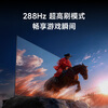 Xiaomi launches flagship new product TV S100 Mini LED 2026 100-inch 1920 partition low reflection screen 2000nits ThePaper OS L100MC-S