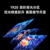 Xiaomi launches flagship new product TV S100 Mini LED 2026 100-inch 1920 partition low reflection screen 2000nits ThePaper OS L100MC-S