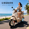 Luyuan electric motorcycle high-power long-range scooter high-speed adult smart electric car 72V lead-acid battery car cream green liquid-cooled patented motor 10-year warranty 60V21Ah brand new Chaowei battery-National Joint Warranty