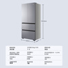 Haier refrigerator 2026 new double cycle 503L French multi-door ultra-thin global purification first-level energy efficiency dual frequency conversion air-cooled frost-free large capacity HRF-H50SFEDU1