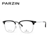 PARZIN Optical Myopia Glasses Frame Workplace Business Eyebrow Frame Lightweight Titanium Leg Sven Beauty Mirror Can Be Matched For Myopia 68156
