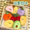 AMOR HOUR 5 Stationery Set Fruit Plush Doll Cartoon Blind Box Doll Pendant Class Gift Cute Girl Versatile Bag Pendant Keychain Class Meeting Prize Gift
