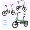 BAICYCLE ultra-light electric power-assisted bicycle, fashionable transportation, three-fold portable lithium battery electric bicycle, small campus commuting F1 Forest Green丨New launch丨Ultra-light three-fold