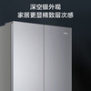 Haier refrigerator 2026 new double cycle 503L French multi-door ultra-thin global purification first-level energy efficiency dual frequency conversion air-cooled frost-free large capacity HRF-H50SFEDU1